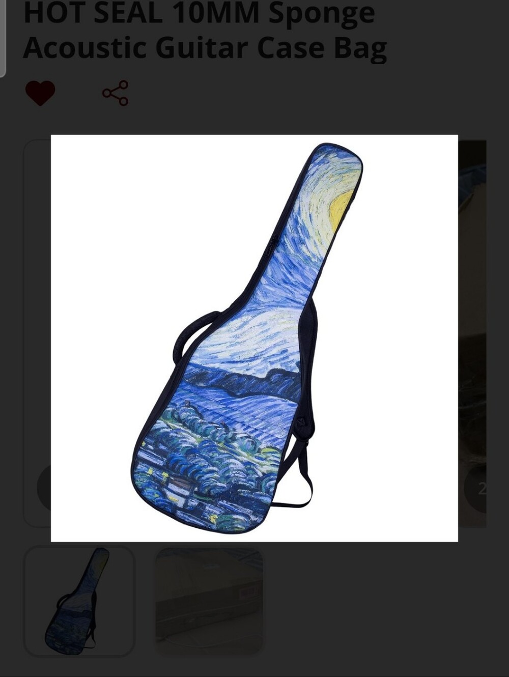 Amazon Blue Starry Night Guitar Soft Case Cover - Artistic Home Art Accent